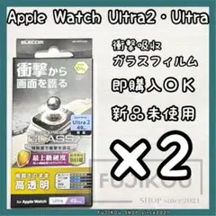 ２箱アップルウォッチUltra2・Ultra｜49mm｜衝撃吸収ガラスフィルム