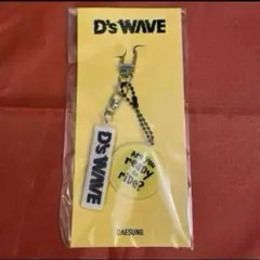 DAESUNG テソン アクリルキーリング 【新品未開封】 D-LITE