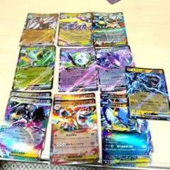 ポケモンカード RR13枚 まとめ売り