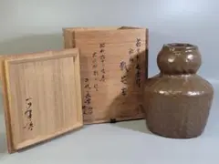 Item thumbnail for item bacd6aa0-ee65-4762-9f8c-4571ec732355