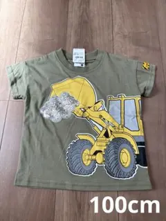 【新品】ホイールローダー Tシャツ　100cm
