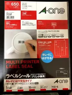 A-one マルチプリンタ用ラベルシール 31269 〔×3セット〕