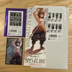 【新品】 鬼滅の刃　描き下ろしイラスト　ランダム2種セット　伊之助