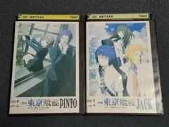 OVA 東京喰種 JACK + PINTO 全2巻セット 　レンタル落ちDVD