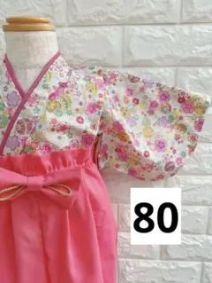 Item thumbnail for item 2dc6f50a-ca6d-4717-b32c-1a7a6ee68da5