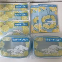【新品】シナモロール　当たりくじセット