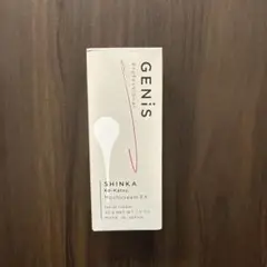 新品未開封 ジェニス もちクリーム genis 30g GENiS Professional | 商品詳細