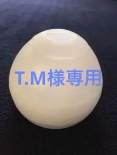 T.Mさま専用　アロマポット　アロマ・デ・バス
