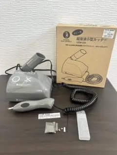 2025年最新】超音波カッター usw-334の人気アイテム - メルカリ