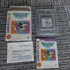 ドラゴンクエストモンスターズ テリーのワンダーランド