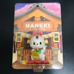 2025年最新】labubu 招き猫の人気アイテム - メルカリ