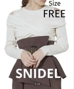 Snidel スナイデル　長袖ニット ロングスリーブ　オフショル　FREE