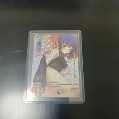 KR 中華才媛 野宮 悠