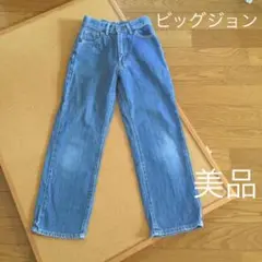 デニム ジーンズ　ストレート　120