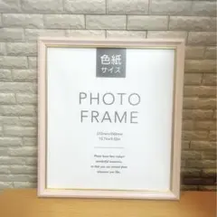 《新品》色紙サイズ　フォトフレーム　命名書　写真たて