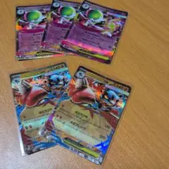 メガサーナイトexrr3枚メガルカリオexrr2枚セット