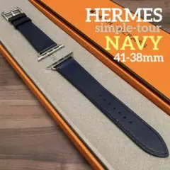 【ほぼ新品】apple watch HERMES レザー ネイビー 315