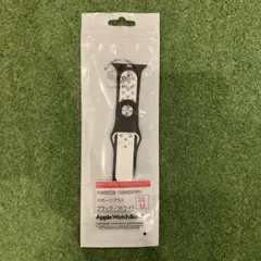 Apple Watchバンド 38mm ブラック/ホワイト　新品未使用