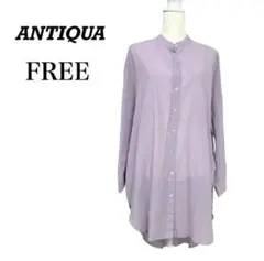 美品【ANTIQUA】バンドカラーシアーとろみシャツ ロングシャツ