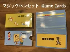 DWE ディズニー英語システム　ゲームカード　2点　未使用あり