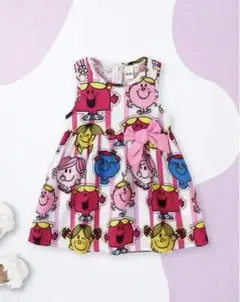 ミスターメン リトルミス ワンピース