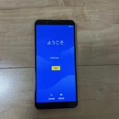 AQUOS SHARP SHV48
