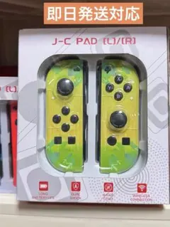 新品ジョイコン L/Rセット switch コントローラー