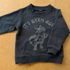 Item thumbnail for item efbcc0fb-0b5a-46db-a0fd-e7cf3c585be1