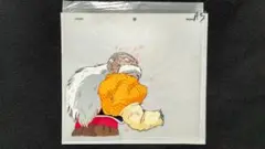 レア ドラゴンボール ドラゴンボールZ ドクター・ゲロ セル画 動画