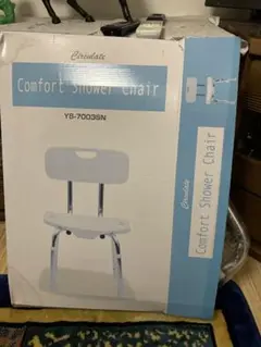 Item thumbnail for item 350cc956-ce8b-4c22-bc50-42e29a2fe351