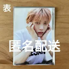 BOYNEXTDOOR ViVi 10月号 タワレコ特典 ポストカード テサン