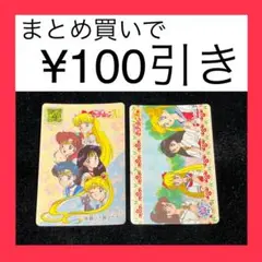 Item thumbnail for item 6196379b-66e9-4e66-ade7-eadaffecc6d1