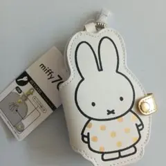 miffy キーケース ウサギデザイン