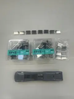 Item thumbnail for item c2f1a498-b2f1-4796-be2c-7e089cce12d8