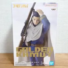 GOLDEN KAMUY　ゴールデンカムイ　尾形百之助　フィギュア