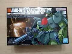 Item thumbnail for item ff481a82-337d-4593-b508-952f6175dac4