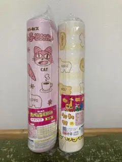 【新品未開封2点】たべっ子どうぶつ キッチンマット 2種セット