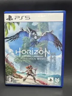 PS5 ホライゾン フォービドゥン ウエスト