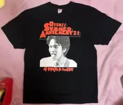2025年最新】dish// tシャツ 森羅万象の人気アイテム - メルカリ