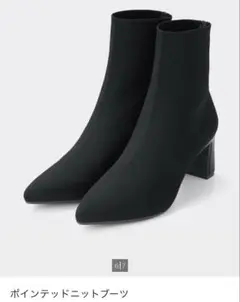 Item thumbnail for item b388b64b-6009-48ae-b28c-ca1c02ba6afc