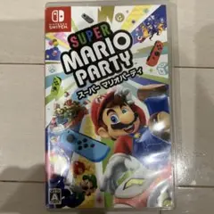スーパーマリオパーティ Nintendo Switch