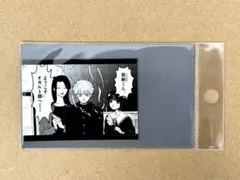 写らナイんです　オンラインくじ　くじプラ　ステッカー