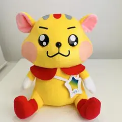 【新品未使用・希少】アピタン 約30cm ぬいぐるみ