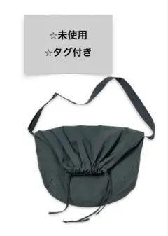 ドローストリングショルダーバッグ　ダークグレー　UNIQLO