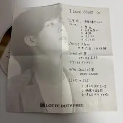 キムヒョンジュン　リダ　SS501
