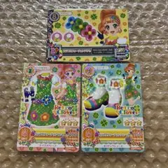 アイカツ カード カラフルフォーチュンコーデ