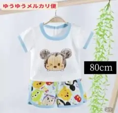 【80cm】パジャマ セットアップ ブルー 半袖 上下セット
