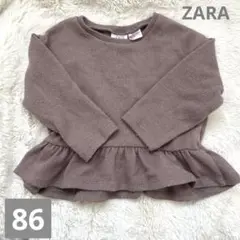 Item thumbnail for item 66923f28-777f-471d-9d64-479c265a42a9