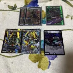 デュエルマスターズ　まとめ売り