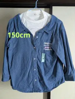 150cm　重ね着風ロンT